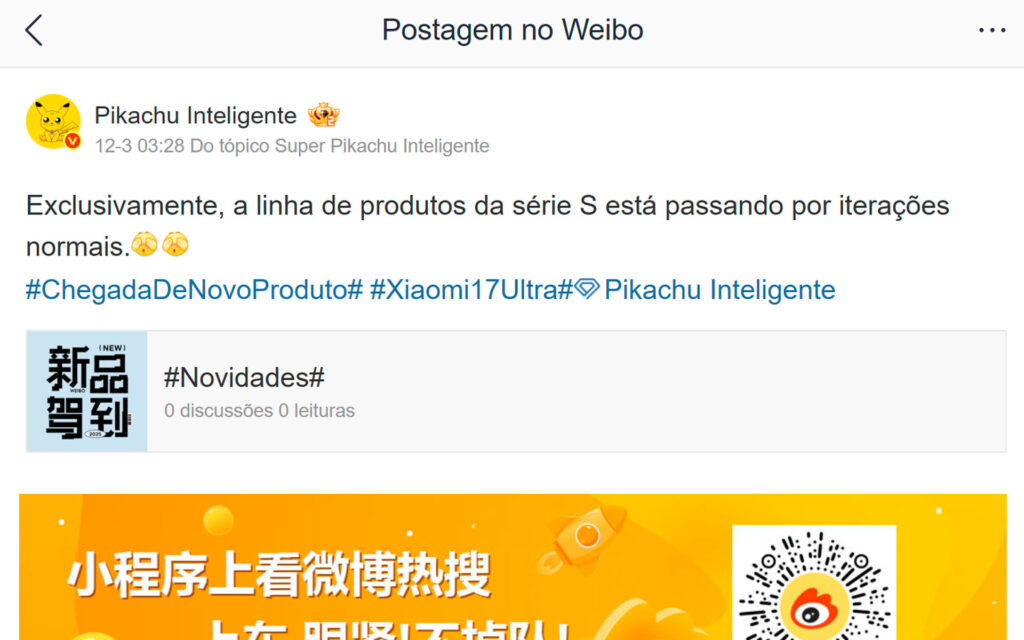 Pikachu Inteligente fala sobre Xiaomi 17 S no Weibo