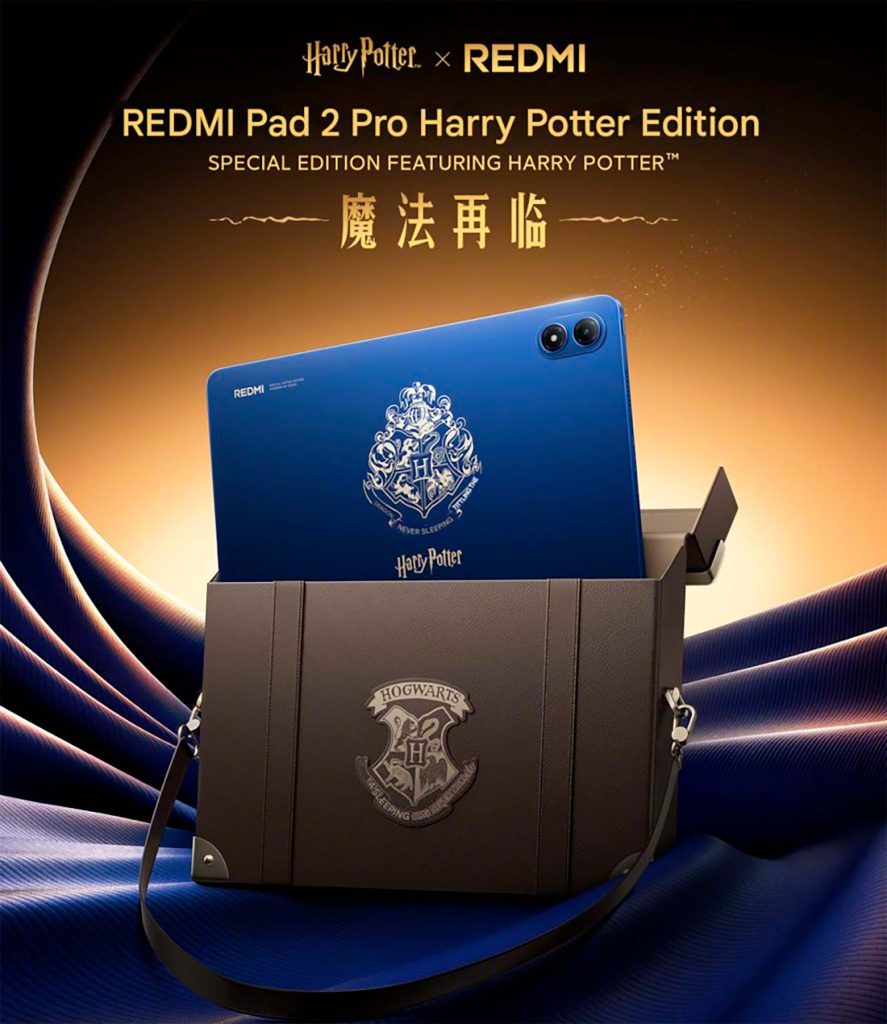 Banner de lançamento do Redmi Pad 2 Pro