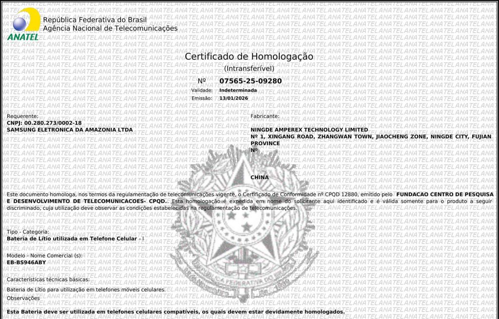 Certificado de homologação da bateria do Galaxy S26 Plus (EB-BS946ABY)