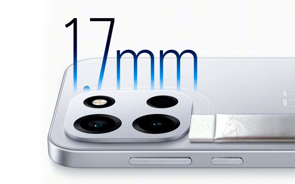 O relevo da câmera tem apenas 1,7 mm de altura