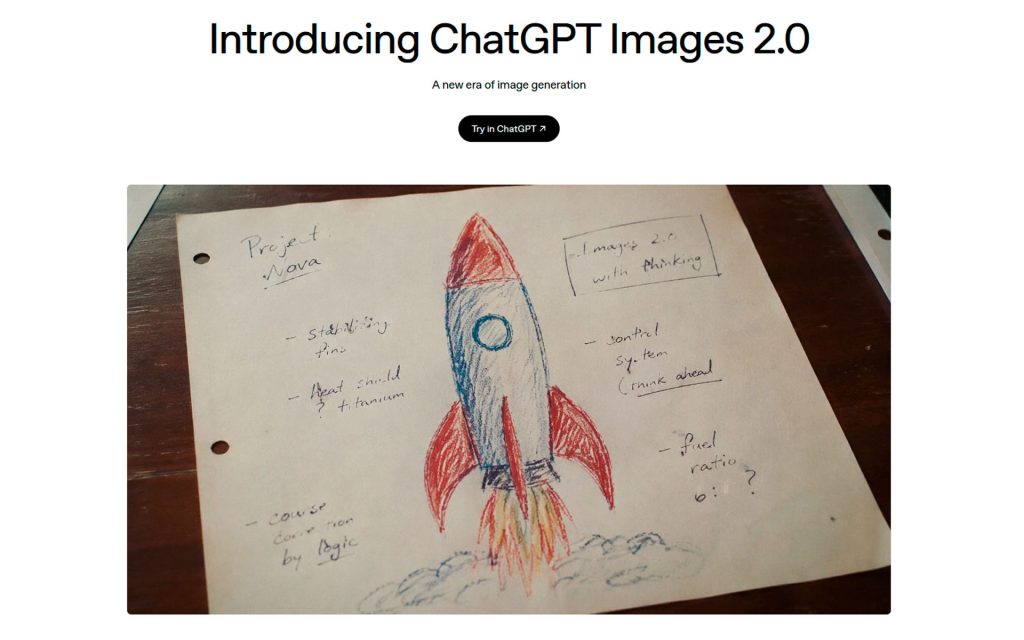 Página oficial de apresentação do ChatGPT Images 2.0